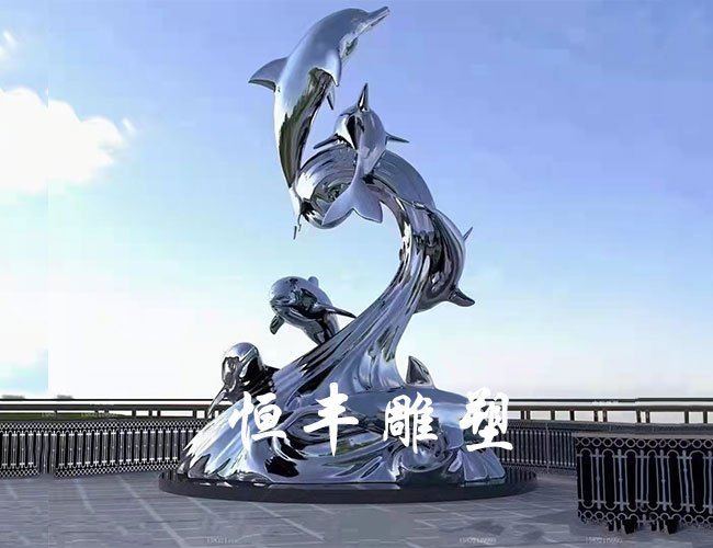 不锈钢海豚雕塑_曲阳不锈钢雕塑