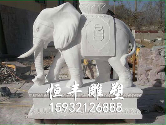 汉白玉石雕大象雕塑,招财进宝象雕塑