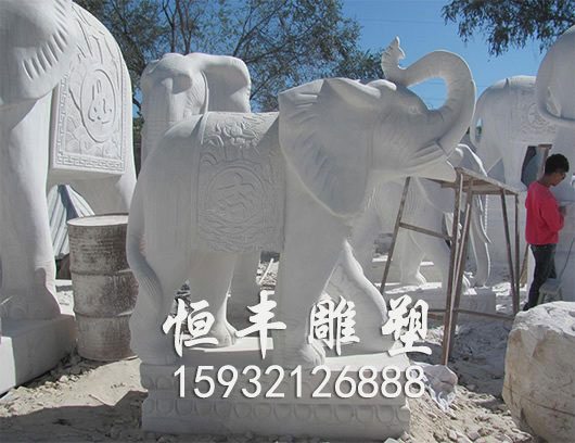 大理石石雕大象雕塑摆件