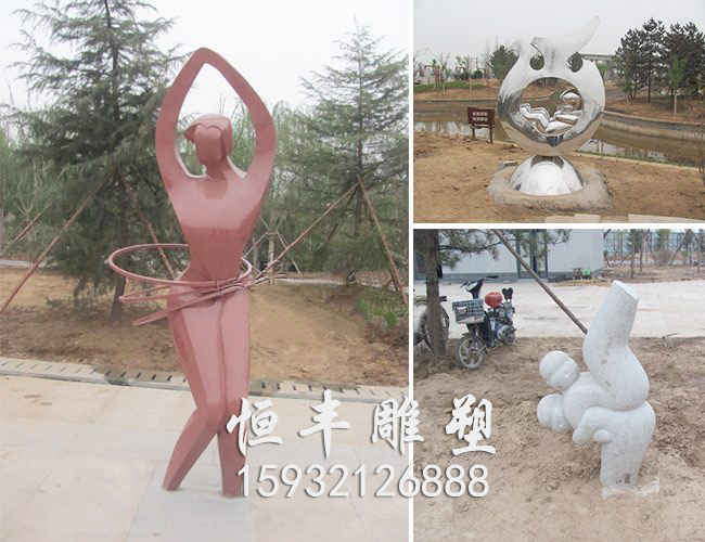 辛集市润泽湖公园雕塑小品工程（一）