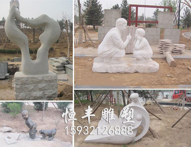 辛集市润泽湖公园雕塑小品工程（二）