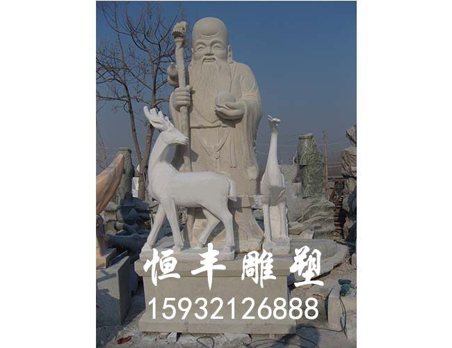 石雕寿星雕塑价格