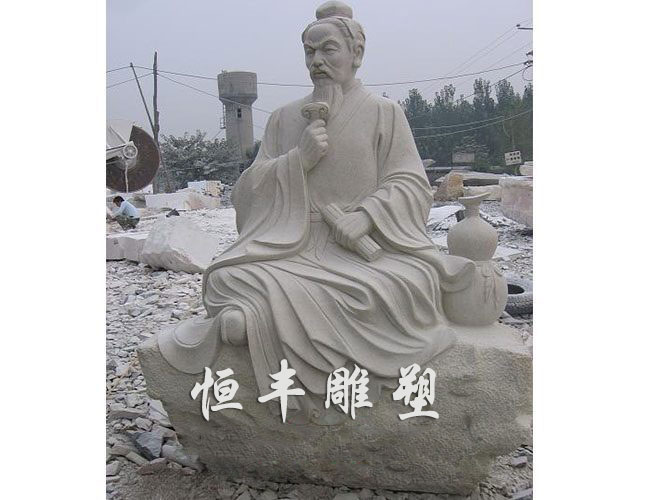 张仲景雕塑